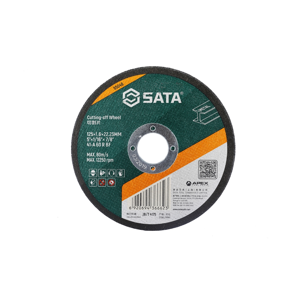 SATA 55046 ใบตัด 125×1.6×22.23MM ใบตัดเหล็ก ใบตัดลูกหมู 5นิ้ว