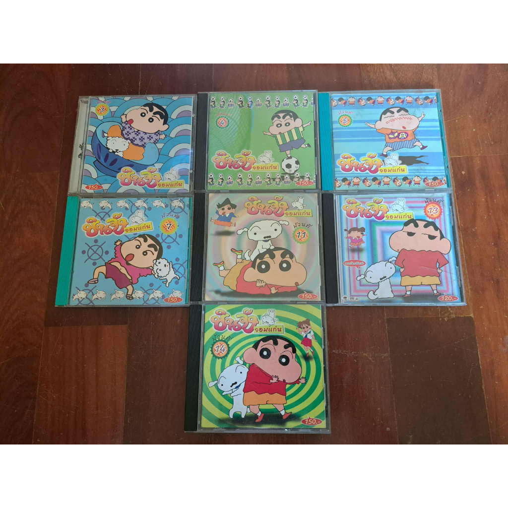 VCD วีซีดี การ์ตูน Crayon Shin-chan เครยอนชินจัง ชินจังจอมแก่น เสียงช่อง 3 คละแผ่น (มือ 2)