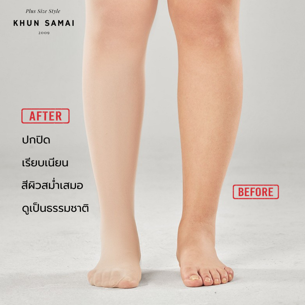 รูปภาพ 7