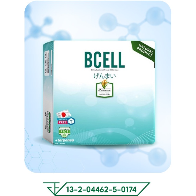 BECELL  บีเซลล์ ผลิตภัณฑ์เสริมอาหาร IBOSS WORLD
