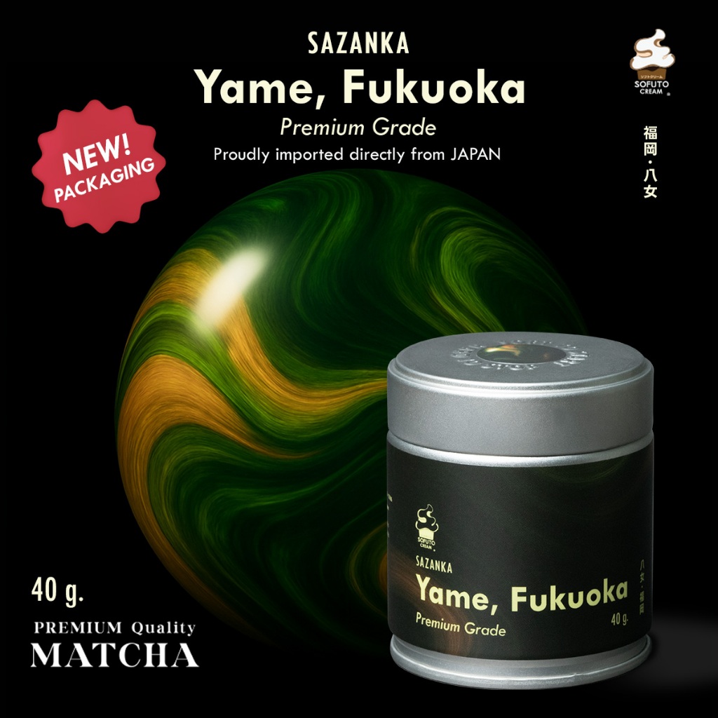 SOFUTO CREAM | ผงมัทฉะญี่ปุ่นแท้ เกรดพรีเมียม ซาซังกะมัทฉะ จากเมืองยาเมะ  (Sazanka - Yame Fukuoka)