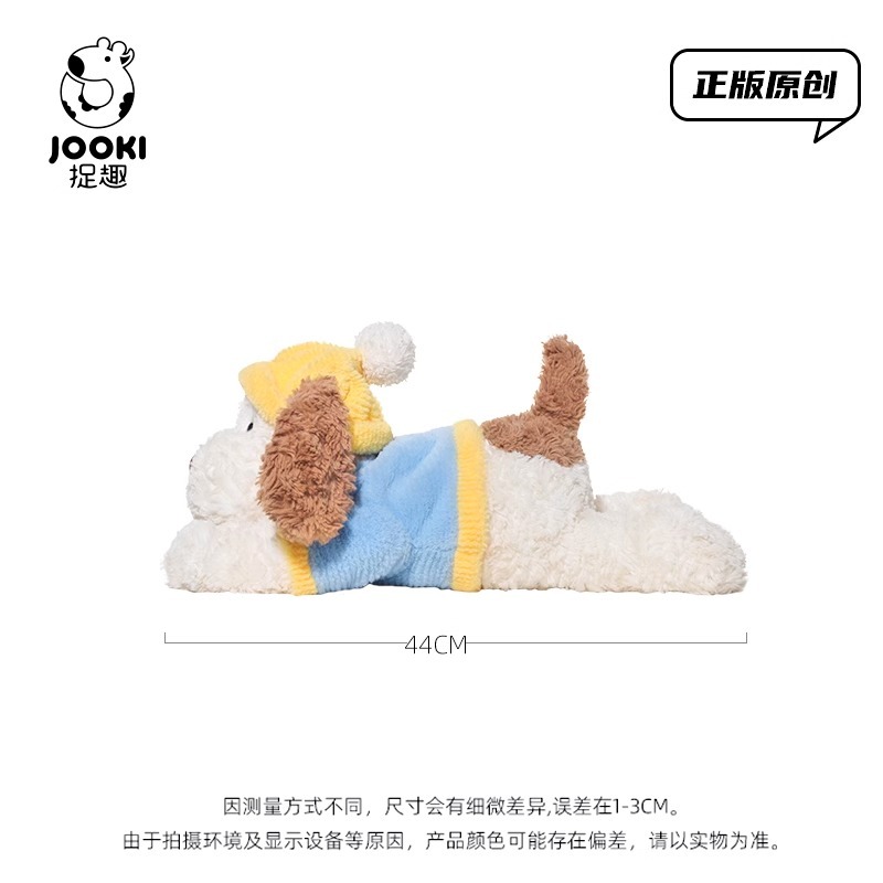 ตุ๊กตาลูกสุนัข Ruby🐶ตุ๊กตาลูกสุนัขสุดน่ารัก นุ่มนิ่มสุดๆตุ๊กตานอนหลับ ตุ๊กตาเด็กผู้หญิงตุ๊กตาวันเกิด - รูปที่ 7