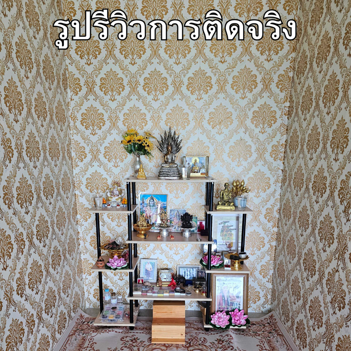 วอลเปเปอร์ติดผนัง ลายหลุยส์ ขนาด0.45x9-10เมตร มีกาวในตัว ติดง่าย แถมฟรีที่รีด วอลเปเปอร์ติดผนังห้องน้ำ สติ๊กเกอร์ติดผนัง - รูปที่ 3