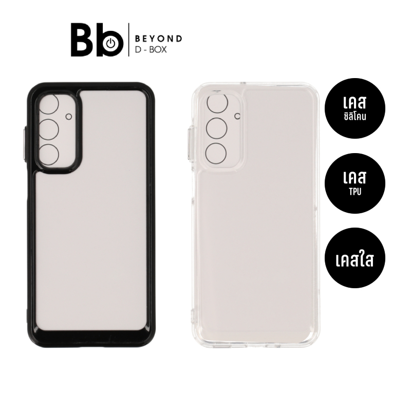 QPLUS เคส QPLUS Samsung Galaxy A16 5G Clear [เลือกสีได้] by BB Beyond D-Box