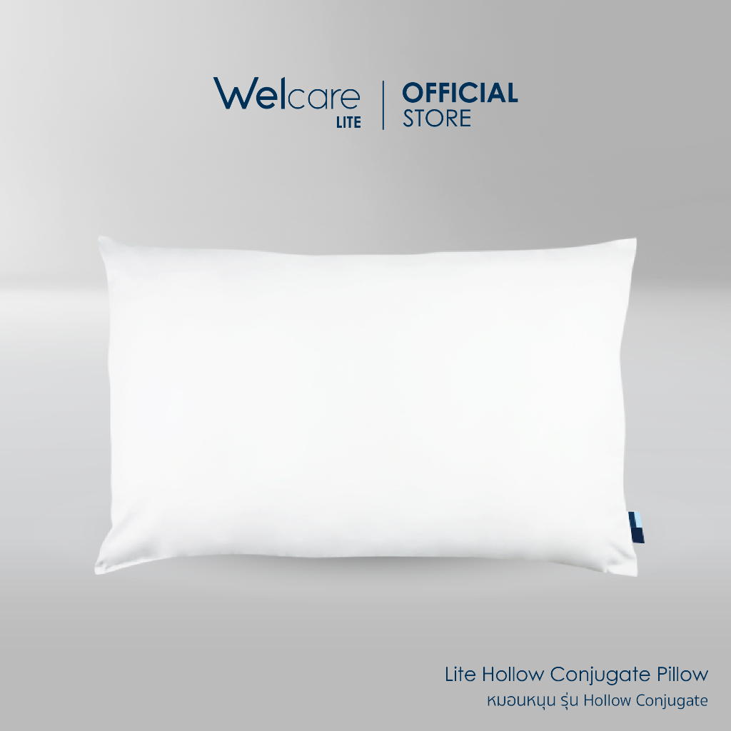 [Official] Welcare หมอนหนุน Hollow Conjugate