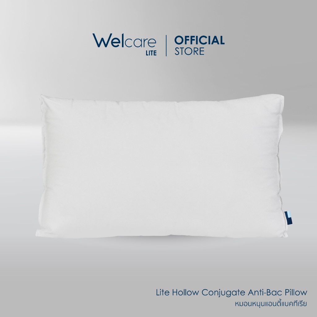 [Official] Welcare หมอนหนุน Anti Bacteria