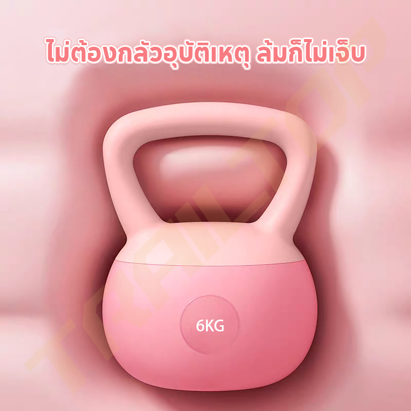 รูปภาพ 8