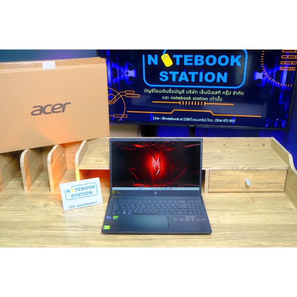 Acer Nitro V15 i9-13900H RTX-4060(8GB) RAM16 SSD512 จอ15.6 FHD 165Hz สเปคสูงจัดเต็ม ประกันศูนย์2028 