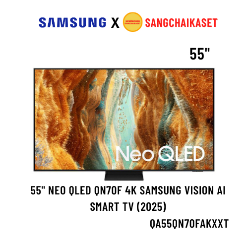 (กรุงเทพฯปริมณฑลให้ร้านส่งทักแชทค่ะ)Samsung สมาร์ททีวี 55 นิ้ว 4K Neo QLED รุ่น 55QN70F