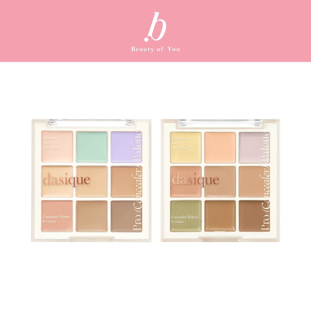 dasique Pro Concealer Palette #เดซีค คอนซีลเลอร์, ปกปิด, รองพื้น