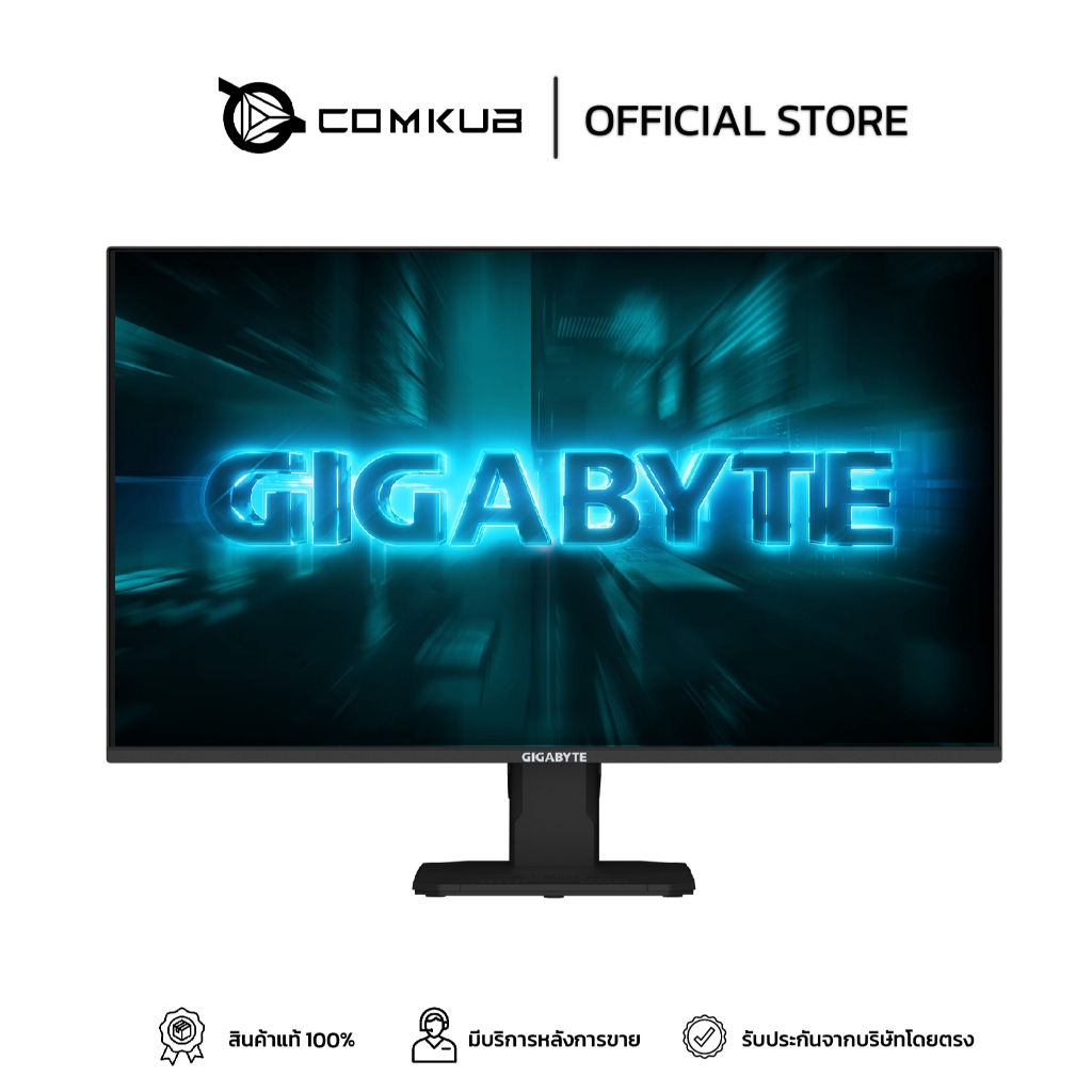 COMKUB - (จอมอนิเตอร์) GIGABYTE GS25F2A Gaming Monitor | 24.5" FHD | SS-IPS | 1ms | 240Hz | Adaptive