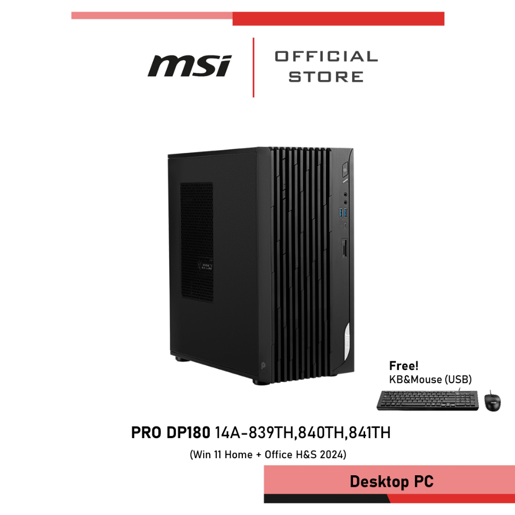 [Pre-Order] MSI PRO DP180 14A-839TH,840TH,841TH Desktop คอมพิบเตอร์ตั้งโต๊ะ Gen14 พร้อม Win11Home + 