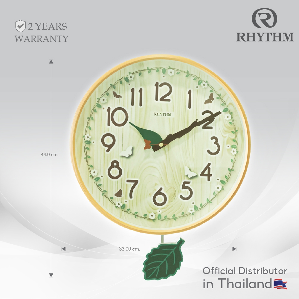 RHYTHM นาฬิกาแขวนลูกตุ้มใบไม้แฟชั่น 33 ซม.-CMP556NR07