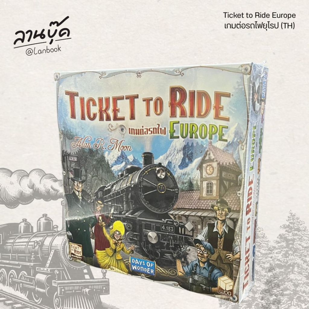 Ticket to Ride Europe เกมต่อรถไฟยุโรป (TH)