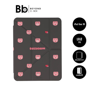 [ราคาพิเศษเฉพาะไลฟ์] Blue Box x Bellygom เคส iPad Gen 11 (20…