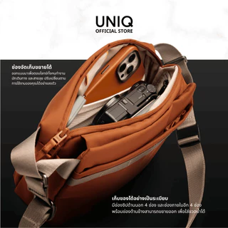 UNIQ Denver Crossbody กระเป๋าสะพายข้าง กระเป๋าคาดอก กระเป๋าสะพายไหล่