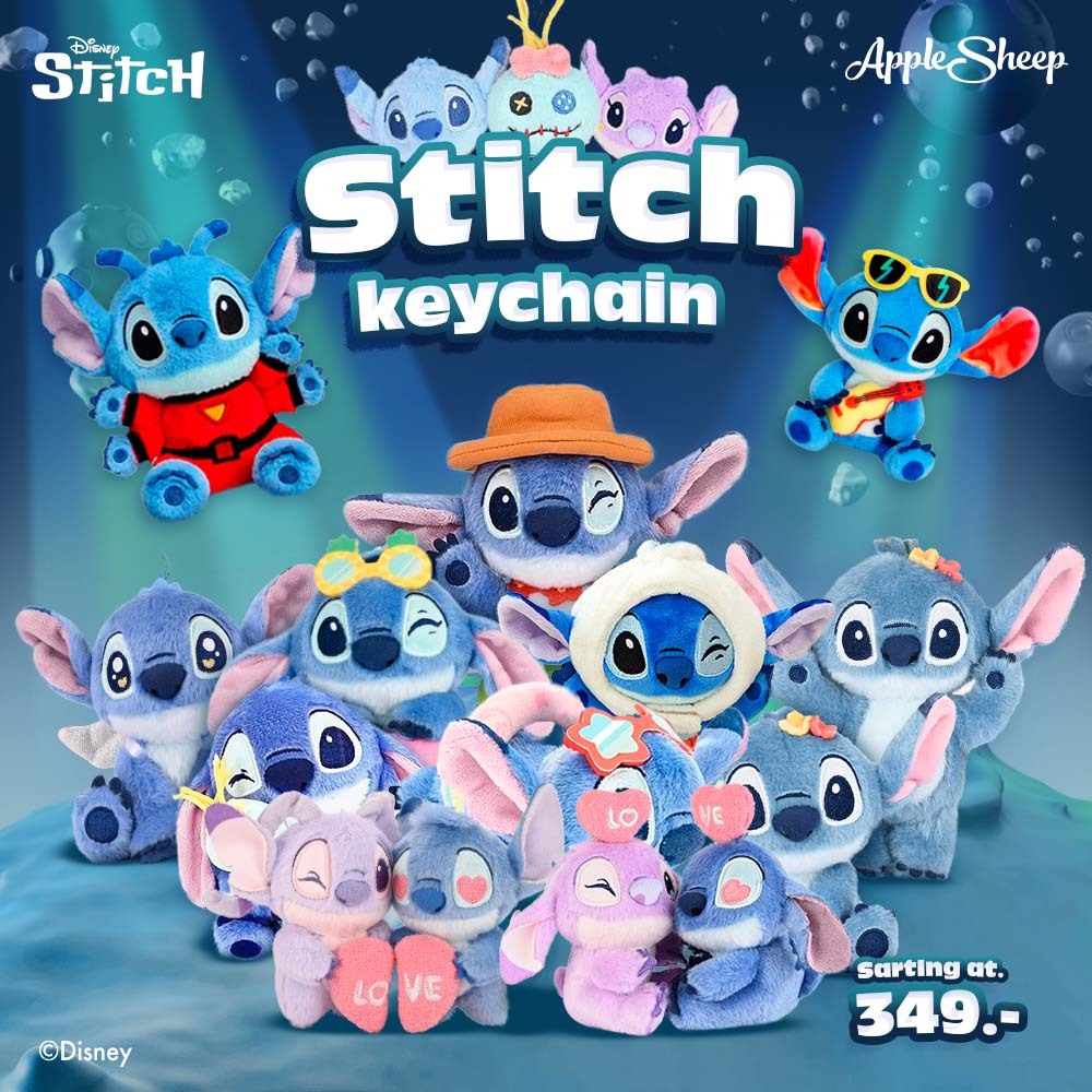 [Stitch Keychain Collection] พวงกุญแจตุ๊กตา พวงกุญแจสติตช์ ตุ๊กตาดิสนีย์ Stitch ห้อยกระเป๋า ลิขสิทธิ์แท้ Disney พร้อมส่ง