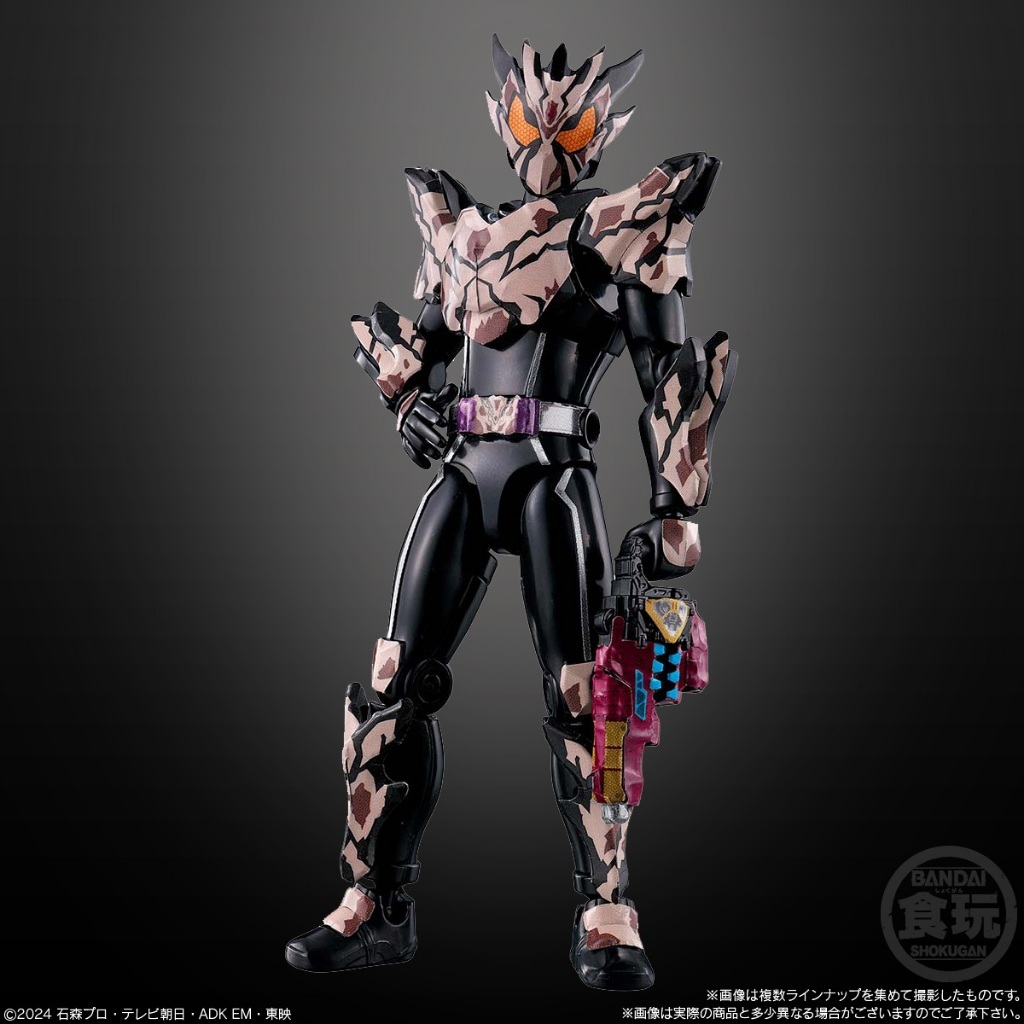 พร้อมส่ง SODO GAVV 4 เหมา Kamen Rider SO-DO Masked Rider มาสค์ไรเดอร์ มดแดง NEW Bandai Geats - รูปที่ 2