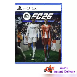 (มีส่งด่วน) FC26 PS5/PS4/switch1/switch2