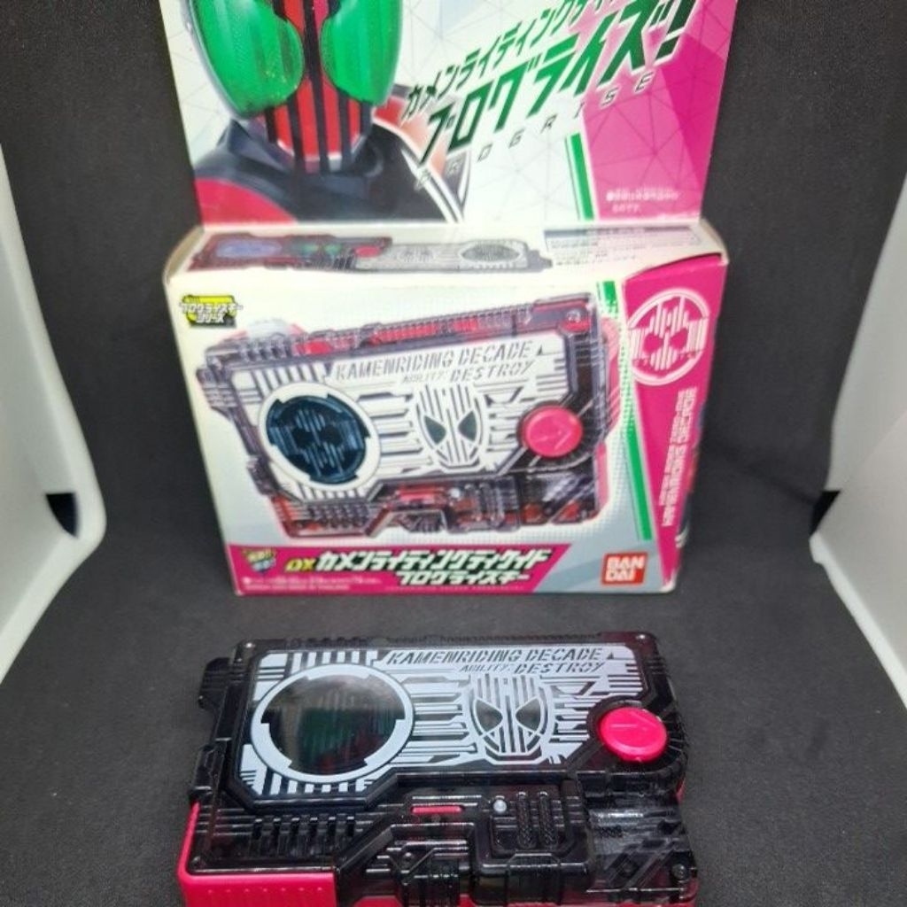 Dx Decade Progrise Key มือ2