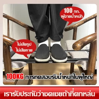 📺ชดเชยถ้าหลุด📺ขาแขวนทีวี ขาตั้งทีวี 26-80นิ้ว 6แขนรับน้ำหนัก ปรับได้หลายมุม ติดตั้งง่าย ขาแขวนทีวีติดผนัง TV Stand