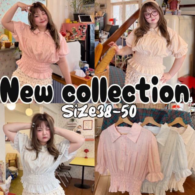 (Shopee video &liveมีส่วนลด)พร้อมส่ง✅ เสื้อคอปก จั้มเอว แขนตุ๊กตา ผ้าลายจุดตัดด้วยลายหัวใจเล็กๆ(38-50)