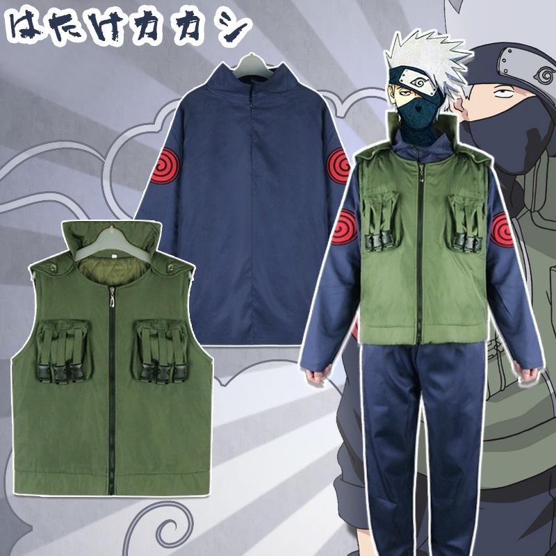 Naruto Hatake Kakashi Cosplay Costumes Vest Pants Set Adults คอสเพลย์เครื่องแต่งกายเสื้อกั๊กผู้ใหญ่ผ