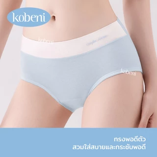 ⭐KOBENI⭐กางเกงในผู้หญิง กางเกงชั้นใน ไร้ขอบ ผ้าฝ้าย รุ่นเอวกลาง ไม่ม้วนงอ ยืดหยุ่นสูง ระบายอากาศดี