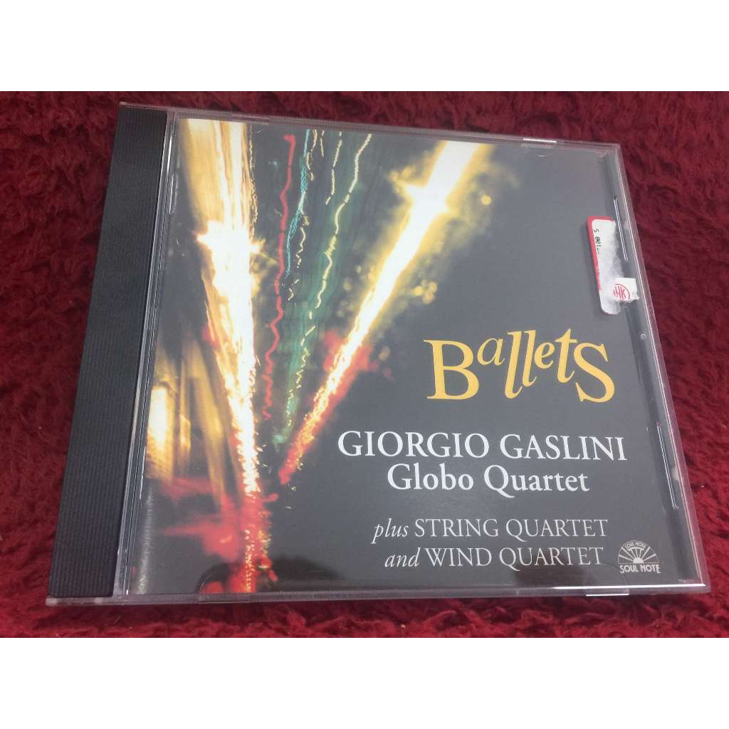CD Giorgio Gaslini Globo Quartet Plus String Quartet And Wind Quartet - Ballets สภาพตามรูปปกZA126-55