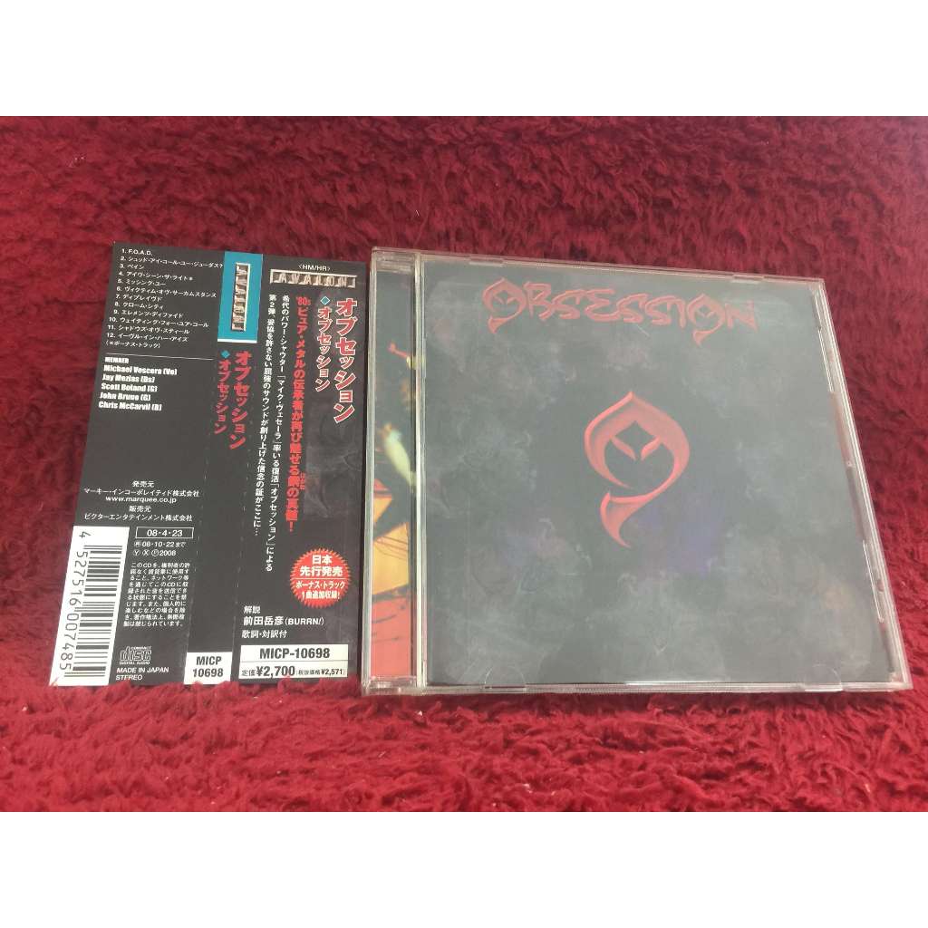 CD Obsession - Obsession สภาพตามรูปปก ZA126-67