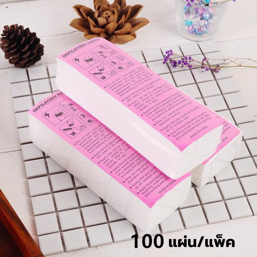 ผ้าแว๊กขน กระดาษแว๊กซ์ขน ใช้กับเเว๊กกำจัดขน ผ้าใช้กับ เเว๊กซ์กำจัดขน 100 แผ่น