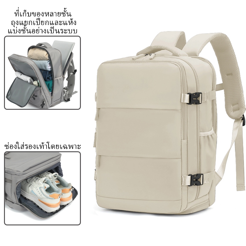 กระเป๋าเป้สะพายหลังกันน้ำมัลติฟังก์ชั่นสำหรับเดินทางกลางแจ รูปที่ 2