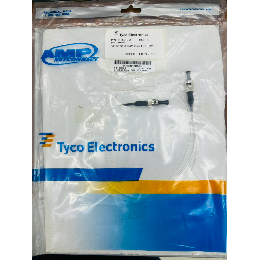 Fiber Cable ST/ST 0.9MM OM2 2m. Amp Connection สายไฟเบอร์ เอสที