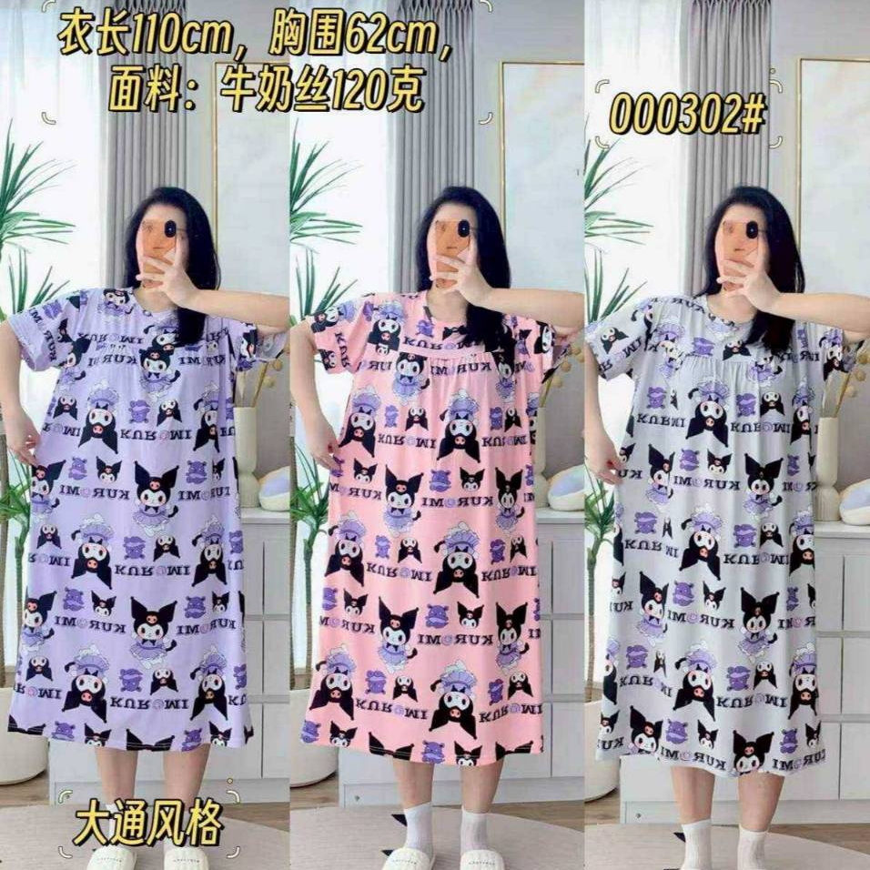 OASTORE💚ลายใหม่ ไซส์ใหญ่ ชุดนอนกระโปรง6xl ใส่สบายสุดๆ