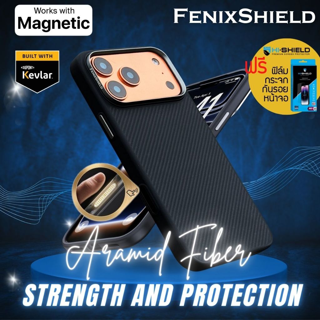(แถมฟิล์มกระจก) เคส FenixShield ALUGUARD สำหรับ iPhone Air / 17 / 15 / Plus / Pro / Max