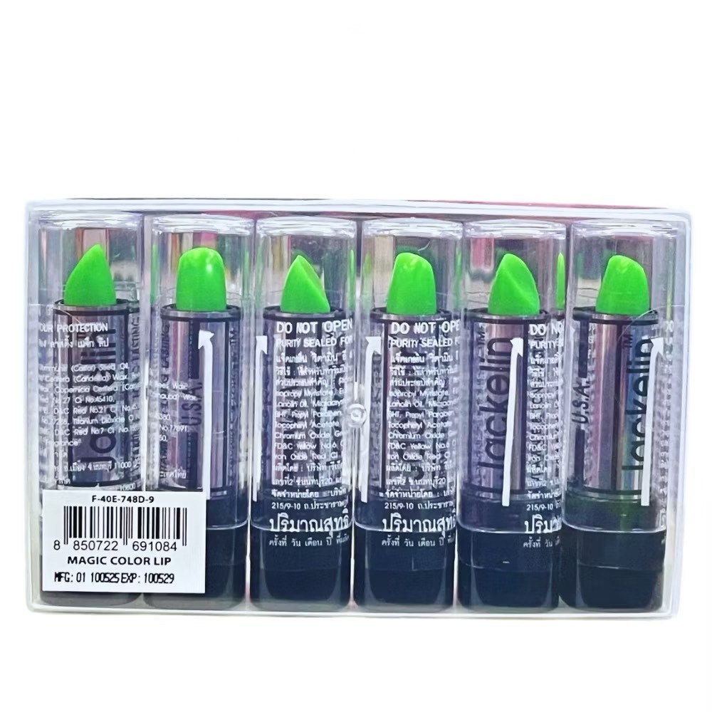 Jackelin เซ็ทลิปเขียว&คละสี เปลี่ยนสีปาก อมชมพู เซ็ท6แท่ง NO.F-40E-748D-9