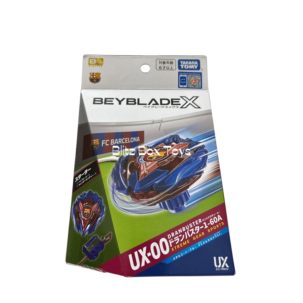 Takara Tomy BeyBlade X - BXG-18 (UX-00) Dran Buster FC Barcelona Starter Set
