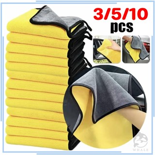 3-10ชิ้นข้นไมโครไฟเบอร์ผ้าขนหนูทําความสะอาดรถ-นุ่มแห้งเร็วหน…