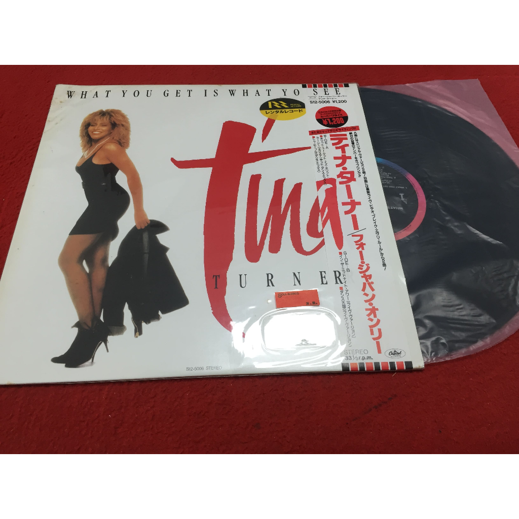 What You Get Is What You See - Tina Turner  ขนาด 12 นิ้ว LP B2.22