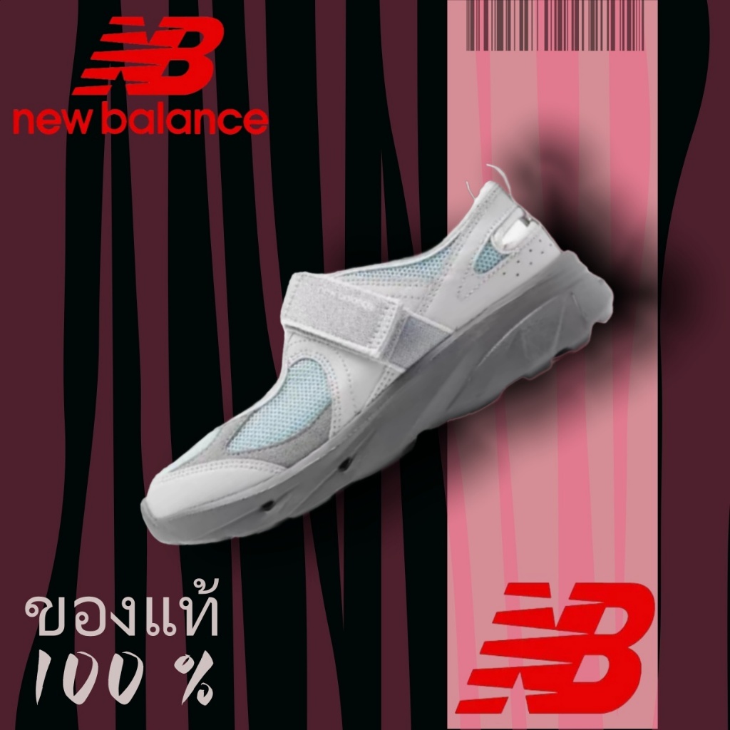 New Balance NB Breeze Grey-blue  รองเท้าแมรี่เจน รองเท้าส้นหนาสไตล์เกาหลี shopee ขายดี