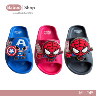 💡มีไฟ💡รองเท้าแตะเด็กผู้ชาย spiderman ลิขสิทธิ์แท้