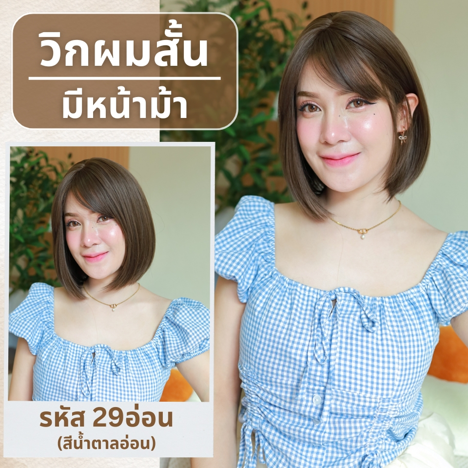 รูปภาพ 3