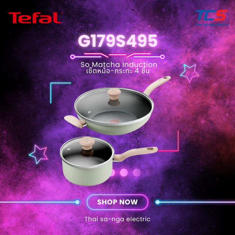 Tefal CW เซ็ตหม้อ-กระทะ 4 ชิ้น รุ่น G179S495 So Matcha Induction รับประกัน 2 ปี