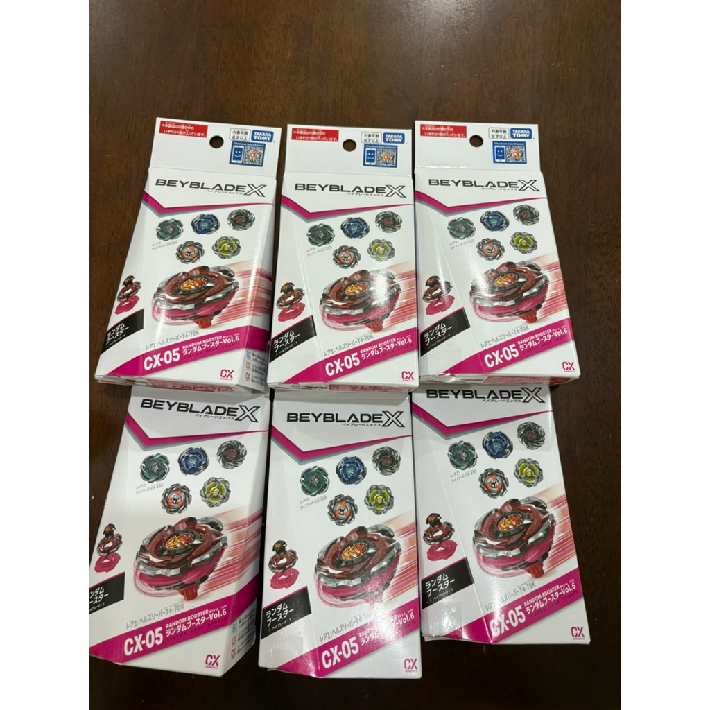Beyblade X CX-05 Random Booster Vol 06ของแท้