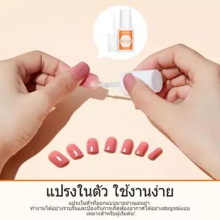 Modelones กาวติดเล็บ 2 ชิ้น เนื้อเจล แห้งเร็ว 3 วินาที ติดแน่น ติดทน ไม่ต้องบ่ม กาวต่อเล็บปลอม 7 มล