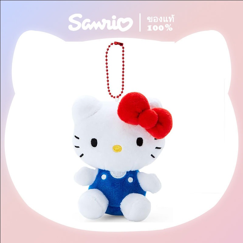 Sanrio Hello Kitty ပစ္စည်းအစစ် 100% ပွဲတက်/ပန်းချီဆန် ဆွဲချည်ကွင်း (အထည်ဖုံး) တုံးကြီး