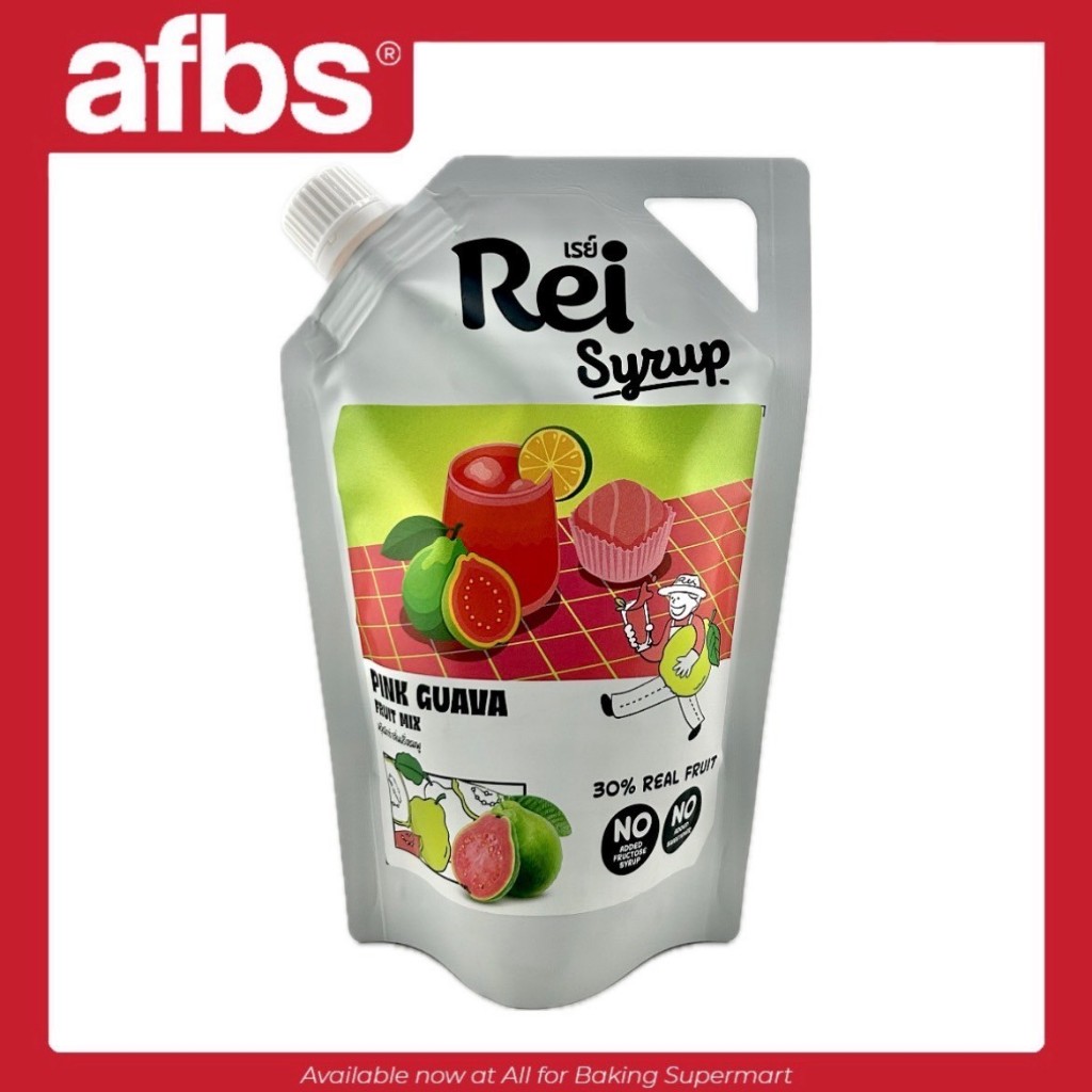 AFBS Rei Pink Guava Syrup  ขนาด 450 มล. #1108697