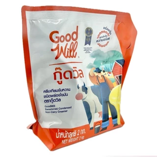 SUPERMART Good will นมข้นหวานชนิดพร่องไขมัน ขนาด 2000 มล. #1103135
