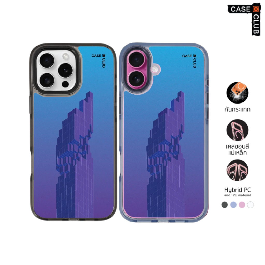CaseClub เคสไอโฟน เคส ขอบสี เคสแม่เหล็ก ลาย Pixelated Skyscraper ตึก king power สำหรับ i16/15/14/13 