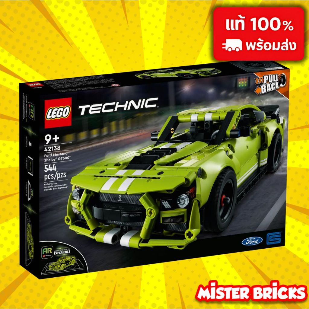 LEGO Technic 42138 ฟอร์ดมัสแตง Shelby GT500® | Ford Mustang Drag Race Car ของแท้ AR ได้